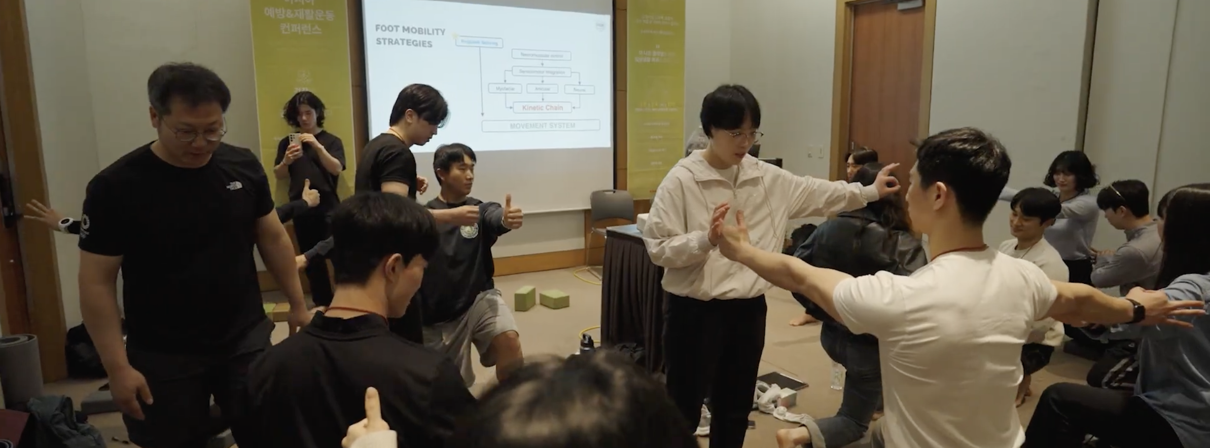 ACPR 워크샵 현장